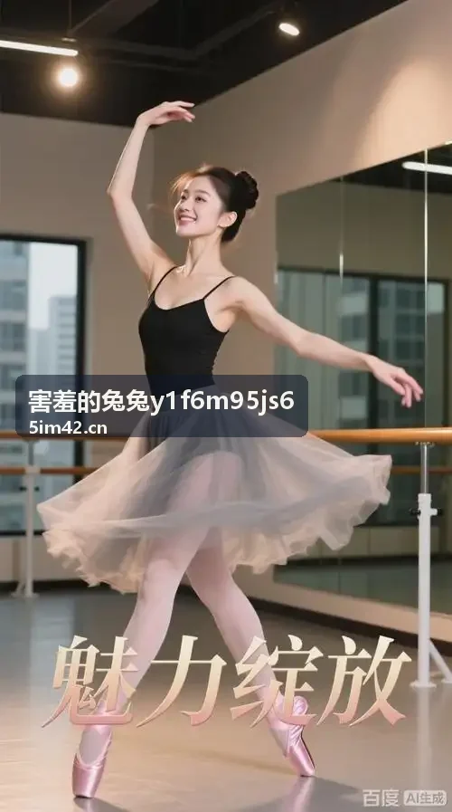 99w乳液78w78w永久卡牌立绘切片